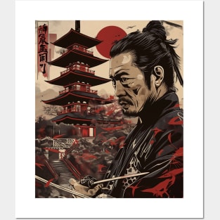 Samurai Warrior Posters and Art